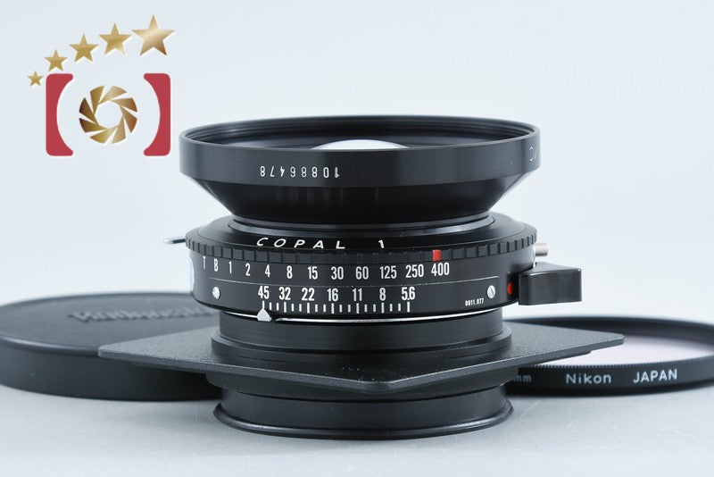 【中古】Rodenstock ローデンシュトック APO Sironar 150mm f/5.6 MC