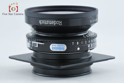 【中古】Rodenstock ローデンシュトック APO Sironar 150mm f/5.6 MC
