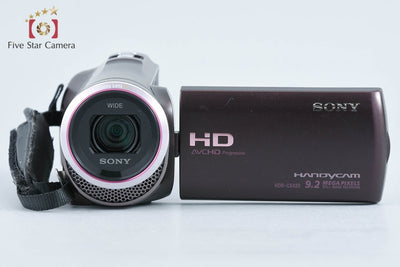 【中古】SONY ソニー ハンディカム HDR-CX420 ボルドーブラウン デジタルビデオカメラ