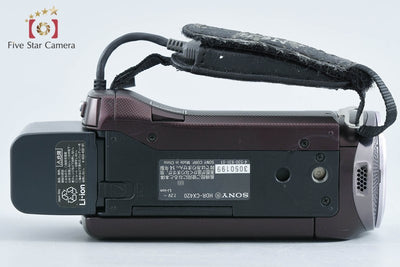 【中古】SONY ソニー ハンディカム HDR-CX420 ボルドーブラウン デジタルビデオカメラ