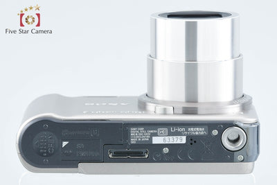 【中古】SONY ソニー Cyber-shot DSC-HX5V ゴールド デジタルスチルカメラ