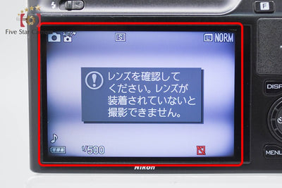 【中古】Nikon ニコン 1 J1 ホワイト ミラーレス一眼カメラ