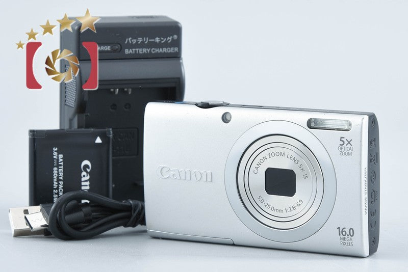 【中古】Canon キヤノン PowerShot A2400 IS シルバー コンパクトデジタルカメラ