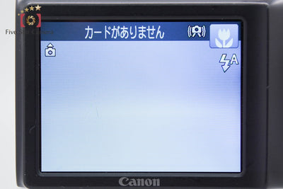 【中古】Canon キヤノン PowerShot A2400 IS シルバー コンパクトデジタルカメラ