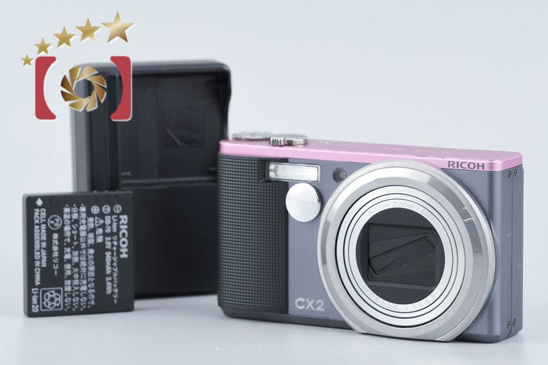 【中古】RICOH リコー CX2 ツートン コンパクトデジタルカメラ シャッター回数僅少