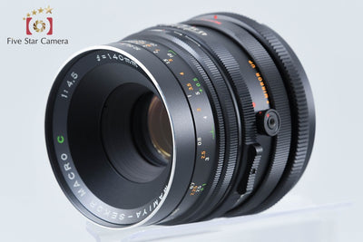 【中古】Mamiya マミヤ SEKOR MACRO C 140mm f/4.5 RB67用