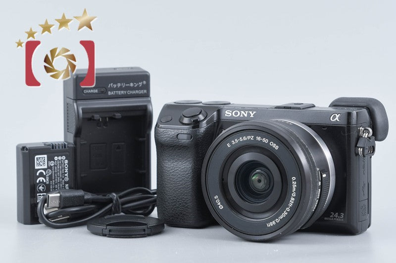 【中古】SONY ソニー α NEX-7 ブラック + E PZ 16-50mm f/3.5-5.6 OSS SELP1650 多言語対応