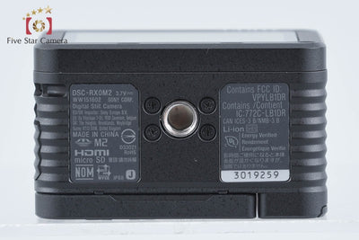【中古】SONY ソニー Cyber-Shot RX0 II DSC-RX0M2 デジタルスチルカメラ 元箱付き