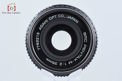 【中古】PENTAX ペンタックス SMC M 35mm f/2