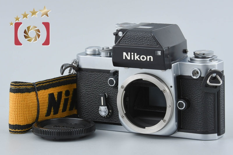 【中古】Nikon ニコン F2 フォトミック シルバー フィルム一眼レフカメラ