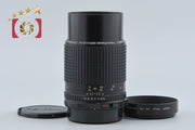 【中古】PENTAX ペンタックス SMC 67 200mm f/4