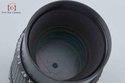 【中古】PENTAX ペンタックス SMC 67 200mm f/4