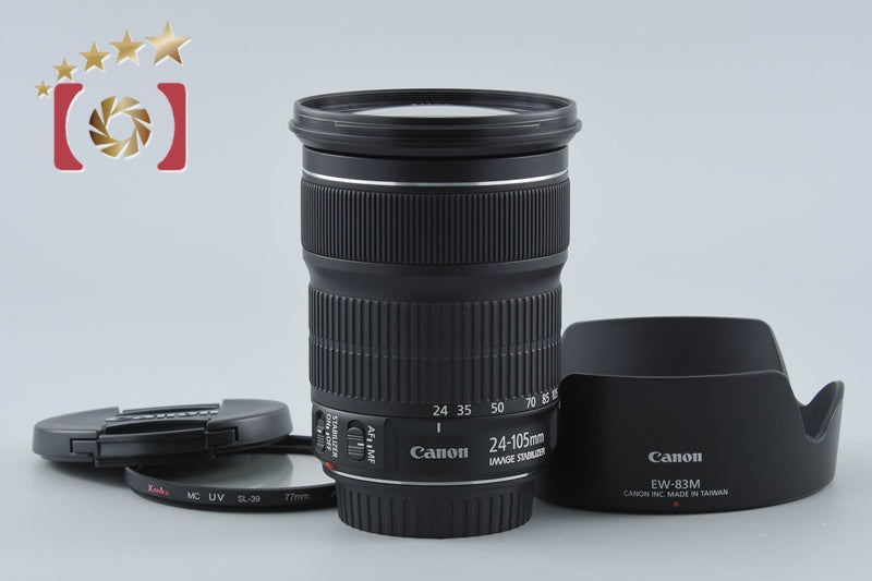 【中古】Canon キヤノン EF 24-105mm f/3.5-5.6 IS STM