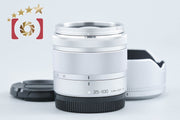 【中古】Panasonic パナソニック LUMIX G VARIO 35-100mm f/4-5.6 ASPH. MEGA O.I.S. H-FS35100 シルバー