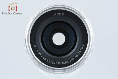 【中古】Panasonic パナソニック LUMIX G VARIO 35-100mm f/4-5.6 ASPH. MEGA O.I.S. H-FS35100 シルバー