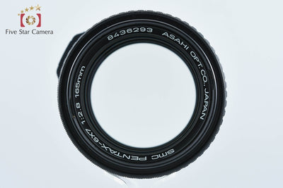 【中古】PENTAX ペンタックス SMC 6x7 165mm f/2.8