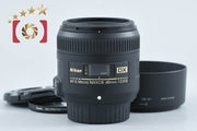 【中古】Nikon ニコン AF-S DX Micro NIKKOR 40mm f/2.8 G