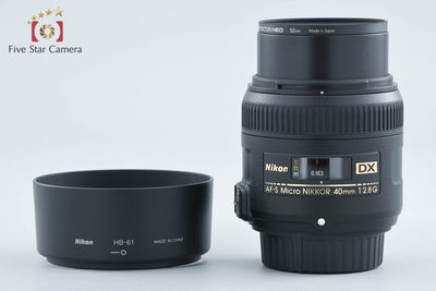 【中古】Nikon ニコン AF-S DX Micro NIKKOR 40mm f/2.8 G