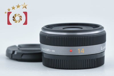 【中古】Panasonic パナソニック LUMIX G 14mm f/2.5 ASPH. H-H014
