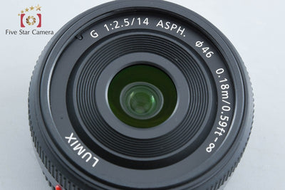 【中古】Panasonic パナソニック LUMIX G 14mm f/2.5 ASPH. H-H014