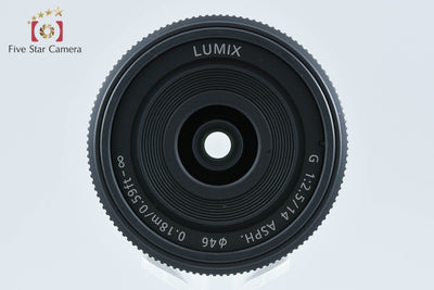 【中古】Panasonic パナソニック LUMIX G 14mm f/2.5 ASPH. H-H014