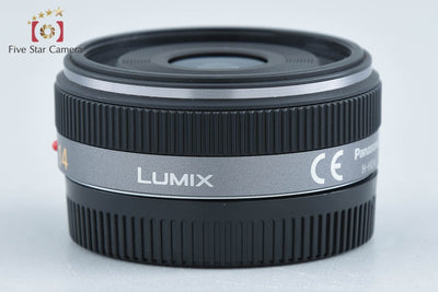【中古】Panasonic パナソニック LUMIX G 14mm f/2.5 ASPH. H-H014