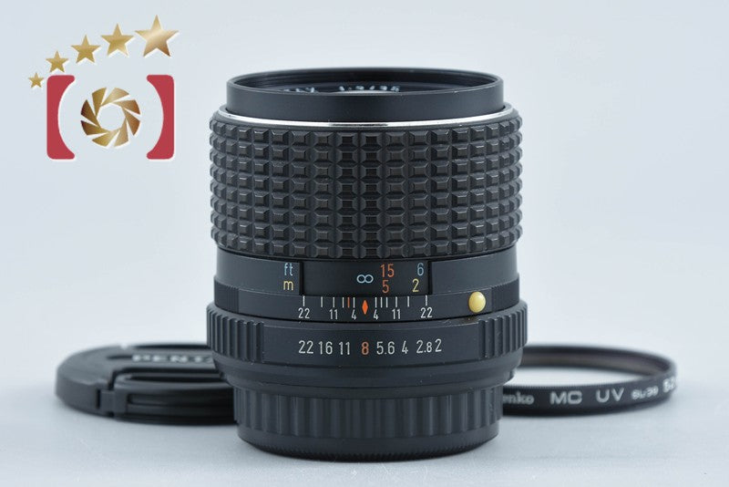 【中古】PENTAX ペンタックス SMC 35mm f/2