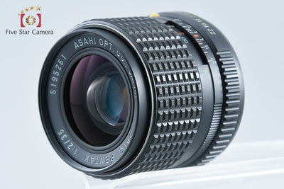 【中古】PENTAX ペンタックス SMC 35mm f/2