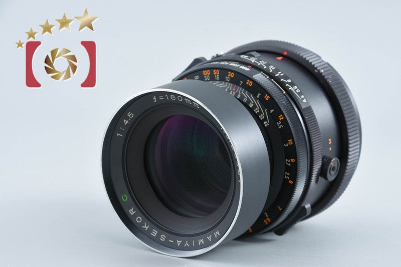 【中古】Mamiya マミヤ SEKOR C 180mm f/4.5 RB67用