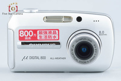 【中古】OLYMPUS オリンパス μ DIGITAL 800 シルバー コンパクトデジタルカメラ 元箱付き