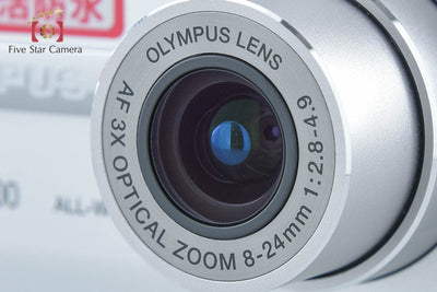 【中古】OLYMPUS オリンパス μ DIGITAL 800 シルバー コンパクトデジタルカメラ 元箱付き