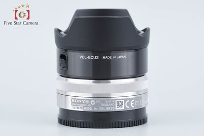 【中古】SONY ソニー E 16mm f/2.8 SEL16F28 + VCL-ECU2 ウルトラワイドコンバーター