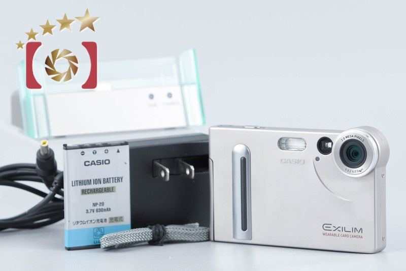 【中古】CASIO カシオ EXILIM EX-S2 シルバー コンパクトデジタルカメラ