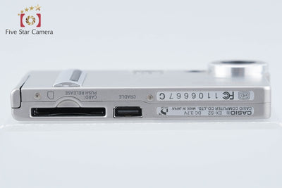 【中古】CASIO カシオ EXILIM EX-S2 シルバー コンパクトデジタルカメラ