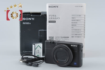 【中古】SONY ソニー Cyber-Shot RX100V DSC-RX100M5 デジタルスチルカメラ 元箱付き 多言語対応