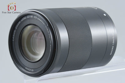 【中古】Canon キヤノン EF-M 55-200mm f/4.5-6.3 IS STM ブラック