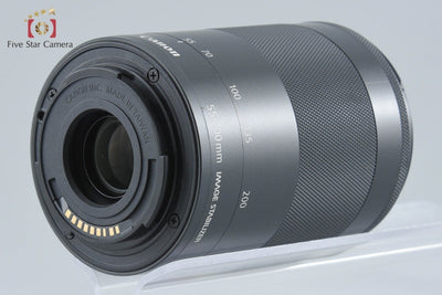 【中古】Canon キヤノン EF-M 55-200mm f/4.5-6.3 IS STM ブラック