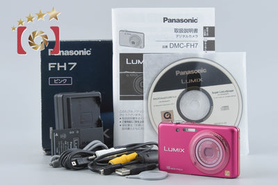 【中古】Panasonic パナソニック LUMIX DMC-FH7 パッションピンク コンパクトデジタルカメラ 元箱付き