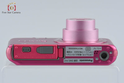 【中古】Panasonic パナソニック LUMIX DMC-FH7 パッションピンク コンパクトデジタルカメラ 元箱付き