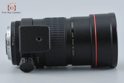 【中古】Canon キヤノン EF 200mm f/2.8 L USM