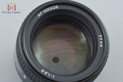 【中古】Nikon ニコン AF NIKKOR 85mm f/1.8 D