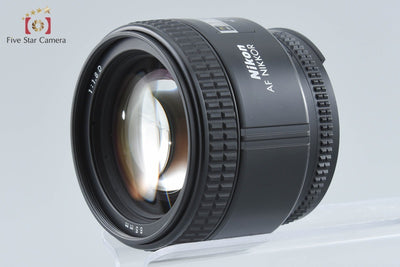【中古】Nikon ニコン AF NIKKOR 85mm f/1.8 D
