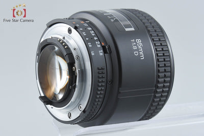 【中古】Nikon ニコン AF NIKKOR 85mm f/1.8 D