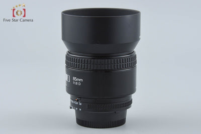 【中古】Nikon ニコン AF NIKKOR 85mm f/1.8 D