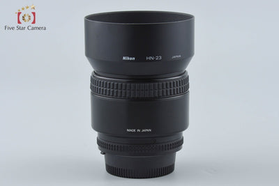 【中古】Nikon ニコン AF NIKKOR 85mm f/1.8 D