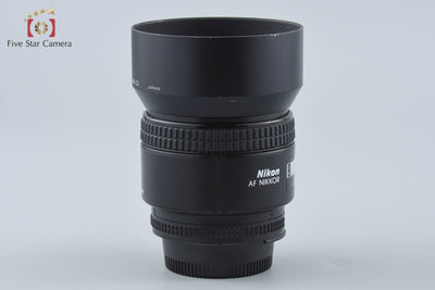 【中古】Nikon ニコン AF NIKKOR 85mm f/1.8 D
