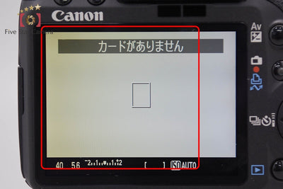 【中古】Canon キヤノン EOS Kiss X3 EF-S 18-55 IS レンズキット シャッター回数僅少 元箱付き