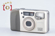 【中古】PENTAX ペンタックス ESPIO 115M シルバー コンパクトフィルムカメラ