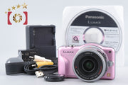 【中古】Panasonic パナソニック LUMIX DMC-GF3 フェアリーピンク 電動ズームレンズキット シャッター回数僅少