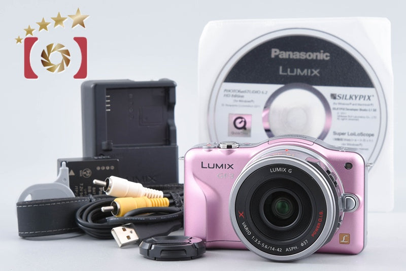 【中古】Panasonic パナソニック LUMIX DMC-GF3 フェアリーピンク 電動ズームレンズキット シャッター回数僅少